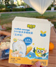 碧歐奇藻油DHA深海鱈魚肉腸兒寶寶兒童零食 【三重DHA】芝士味100g-10支 曬單實拍圖
