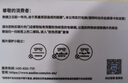 依視路（ESSILOR）鉆晶膜巖單光眼鏡片現(xiàn)片1.67非球面雙面防紫外線(xiàn)樹(shù)脂配鏡片1片 曬單實(shí)拍圖
