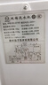 YANGZI揚子集團洗衣機半自動(dòng)老式家用雙桶大容量雙缸洗衣機藍光 洗脫雙筒小型波輪 20KG【洗13+7脫|洗脫分離|透明面板】 曬單實(shí)拍圖