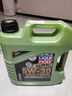 力魔（LIQUI MOLY）德國原裝進口 魔法基因機油 0W-20 SP GF-6A 4L 汽車用品 曬單實拍圖