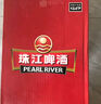 珠江啤酒（PEARL RIVER）12度 經典老珠江啤酒500ml*12聽 整箱裝 七夕節(jié)送禮 曬單實拍圖