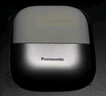 松下（Panasonic）小方盒2.0無線剃須刀電動便攜款往復(fù)式磁懸浮刮胡刀Type-c七夕情人節(jié)禮物男朋友CM31黑 曬單實(shí)拍圖