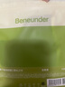 蕉下（beneunder）防曬口罩女防曬面罩防紫外線(xiàn)高顏值薄款臉基尼漫暮黑 曬單實(shí)拍圖
