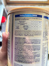 美贊臣（MeadJohnson）港版安嬰兒A+1段嬰幼兒奶粉 850g 0-6個(gè)月 HMO DHA 0蔗糖0香精 曬單實(shí)拍圖