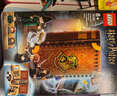 樂高（LEGO）積木拼插玩具 哈利波特76382變形課立體書 8歲+七夕情人節(jié)禮物 曬單實拍圖