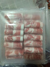 恒都 國產(chǎn)原切牛肉卷 400g*3 冷凍 國產(chǎn)黃牛 谷飼牛肉  曬單實(shí)拍圖