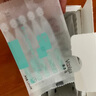 敷爾佳透明質(zhì)酸鈉次拋修護(hù)液1.3ml*30支 補(bǔ)水修護(hù)精華液補(bǔ)水次拋 禮物 曬單實(shí)拍圖