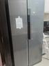 新飛（Frestec）535升零嵌入式超薄冰箱鴻蒙智聯(lián)全空間除菌凈味保鮮風(fēng)冷無(wú)霜變頻一級節能大容量家用冰箱 535升~鴻蒙智聯(lián)~超薄590~全空間除菌~零嵌入 曬單實(shí)拍圖