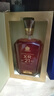尊尼獲加（JOHNNIE WALKER）XR21年大師珍藏 蘇格蘭調和威士忌洋酒750ml 男士禮物 中秋節送禮 曬單實(shí)拍圖
