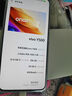 vivo Y500 8GB+256GB 冰川藍(lán) 8200mAh超薄藍(lán)海電池 IP69+滿級(jí)防水 越級(jí)旗艦外觀 耐用抗摔 AI手機(jī) 曬單實(shí)拍圖