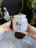 希爾庫班天然玉石茶葉罐普洱收納密封儲(chǔ)存罐家用茶室裝飾商務(wù)高端禮品定制 福至（茶道）白玉一對(duì) 曬單實(shí)拍圖
