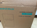 碧云泉【冰水版】G7c制冰水速冷熱萃泡茶吧機(jī)家用凈水器弱堿即速熱一體機(jī)臺式免安裝智能凈飲機(jī)ro反滲透 G7c-蒂羅爾:冰水版 曬單實(shí)拍圖