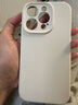 路杰森適用蘋果16手機(jī)殼新款iPhone16promax超薄磨砂15pro散熱14鏡頭全包ip13防摔保護(hù)套簡約plus高級感 【鈦黑色】超薄零感丨不沾指紋丨10倍防摔 iPhone 16 Pro 曬單實拍圖