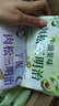 芋泥肉松三明治面包整箱早餐健康無邊吐司零食休閑食品小吃 雙拼混合味三明治12包 曬單實拍圖