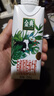 伊利金典3.8g乳蛋白 有機脫脂純牛奶整箱 250ml*10盒 0脂肪 禮盒裝 曬單實拍圖
