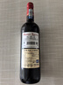 CANIS FAMILIARIS布多格 法國原瓶進口紅酒 凱旋干紅葡萄酒750ml*6瓶 婚宴整箱裝 曬單實拍圖