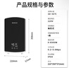志高（CHIGO）即熱式電熱水器超薄小廚寶 6500W變頻恒溫智能省電出租房家用洗澡免儲水水龍頭黑色 KBR-B65 曬單實(shí)拍圖