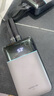 CUKTECH酷態(tài)科【3C認(rèn)證可上飛機(jī)】CP24電能塊40W自帶雙線充電寶20000毫安大容量快充移動(dòng)電源適用安卓蘋果 曬單實(shí)拍圖