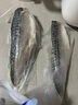 探海日志冷凍挪威青花魚片凈重2斤小袋包裝進(jìn)口冷凍鯖魚日料烤魚海鮮生鮮 曬單實拍圖