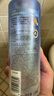 潘婷氨基酸無(wú)硅油洗發(fā)水微米凈透排濁賦能530g清爽強(qiáng)韌蓬松洗頭膏 曬單實(shí)拍圖