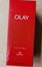 玉蘭油（OLAY）大紅瓶精華水250ml保濕抗皺緊致抗衰老爽膚水護膚品生日禮物女 曬單實拍圖