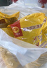 CP正大食品薯樂(lè )雞塊1.8斤(黑胡椒味) 冷凍 雞胸肉雞肉雞塊 白羽雞 曬單實(shí)拍圖