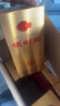 劍南春 銀劍南珍品 52度 500ml*6瓶 整箱裝 濃香型白酒 曬單實(shí)拍圖
