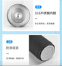 ZIPPO保溫杯不銹鋼咖啡杯便攜保冷杯子車(chē)載實(shí)用高顏值水杯男女生禮物 曬單實(shí)拍圖