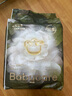 babycare金山茶花紙尿褲NB68片(<5kg)新生兒嬰兒尿不濕超薄透氣輕柔花苞褲 曬單實拍圖
