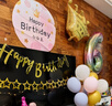 宮薰生日場(chǎng)景布置兒童寶寶周歲女孩裝飾生日氣球快樂(lè )派對背景粉色小熊 曬單實(shí)拍圖