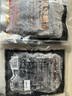 鰻魚(yú)皇后鰻魚(yú)蒲燒切片(評(píng)價(jià)50萬(wàn)+)100g×2袋海鮮預(yù)制快手菜加熱食生鮮食品 曬單實(shí)拍圖