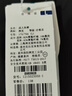 洲克（ZOKE）洲克泳褲男五分平角專(zhuān)業(yè)競速抗氯速干防尷尬121502305A 黑/桔色 L 曬單實(shí)拍圖