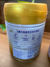 飛鶴樂(lè)高高學(xué)生成長(zhǎng)奶粉高鈣CBP賴氨酸乳鐵蛋白兒童青少年骨骼營(yíng)養(yǎng)粉 650g*2+智多多200g+多組加送 曬單實(shí)拍圖