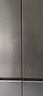 海爾（Haier）小紅花套系418升594mm專(zhuān)業(yè)超薄零嵌十字T型家用電冰箱一級(jí)能效BCD-418WGHTDB9S9U1家電國(guó)家補(bǔ)貼20% 曬單實(shí)拍圖