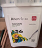 得力（deli）48色圓桿丙烯馬克筆兒童學(xué)生桶裝水彩筆生日禮物防水手繪咕卡熒光記號筆涂鴉HM353學(xué)生開(kāi)學(xué)禮物 曬單實(shí)拍圖