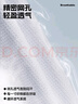 安德瑪（Under Armour）速干短袖T恤男夏季新款運動健身服訓練籃球跑步寬松透氣半袖球衣 曬單實拍圖