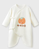 十月結晶嬰兒連體衣四季款新生兒衣服滿(mǎn)月男女寶寶爬服純棉連身衣 曬單實(shí)拍圖