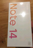 小米（MI）  Redmi 14C國家補貼 6.88英寸護眼大屏 120Hz高刷 150%大揚聲器 4GB+64GB 星巖黑 曬單實(shí)拍圖