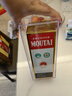 茅臺(tái)（MOUTAI）24/25年 飛天 53度 500ml*2 雙瓶裝【酒廠直供】 曬單實(shí)拍圖