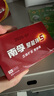 南孚7號電池40粒 七號堿性 聚能環(huán)5代 適用耳溫槍/血糖儀/無(wú)線(xiàn)鼠標/遙控器/血壓計/掛鐘/血氧儀等 曬單實(shí)拍圖
