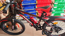 鳳凰（Phoenix）兒童自行車(chē)山地車(chē)男女學(xué)生腳踏車(chē)6-15歲童車(chē) 霸道 黑紅色 20寸 曬單實(shí)拍圖