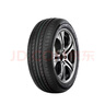 佳通輪胎(Giti)汽車輪胎205/55R16 94V  221v1 適配速騰/寶來/朗逸 曬單實(shí)拍圖