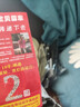 浪莎（LangSha）襪子男士純棉襪特大碼秋冬季長筒襪46全棉吸汗防臭抗菌商務(wù)高筒襪 100%棉加大碼抗菌男襪黑色 5雙 3XL /43碼到48碼 曬單實(shí)拍圖