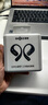 韶音（SHOKZ）OpenFit 2 T920新一代舒適圈開(kāi)放式耳機(jī)掛耳式藍(lán)牙耳機(jī)運(yùn)動(dòng)跑步騎行無(wú)線(xiàn)非骨傳導(dǎo) 闌夜黑 曬單實(shí)拍圖