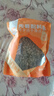 西域美農(nóng)南瓜子仁500g（1斤）大顆粒無(wú)殼生南瓜籽仁堅(jiān)果休閑零食 當(dāng)季新籽 曬單實(shí)拍圖
