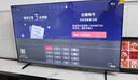 海信電視 50E3GD 50英寸 超薄懸浮全面屏 4K智慧屏 液晶巨幕 大屏游戲電視 以舊換新 家電國家補貼 曬單實拍圖