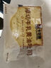 卡爾頓（Calleton）厚切牛乳黃油吐司早餐面包糕點(diǎn)心下午茶休閑零食超一斤600g 曬單實(shí)拍圖