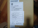 飛利浦（PHILIPS）國家補(bǔ)貼20% 23.8英寸臺式一體機(jī)電腦( Intel N5095 16G 512G WiFi藍(lán)牙 3年質(zhì)保 )B1黑 曬單實拍圖