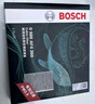 博世（BOSCH）空調(diào)濾芯濾清器5657凱美瑞亞洲龍卡羅拉雷凌威蘭達(dá)漢蘭達(dá)賽那RAV4 曬單實(shí)拍圖