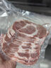 1號會(huì )員店 精選豬梅花肉片 凈重1.2kg 燒烤食材梅肉豬頸肉豬肉  曬單實(shí)拍圖